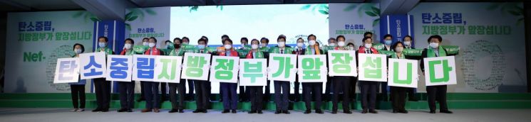 [이미지출처=연합뉴스]