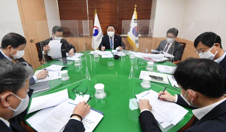 저탄소 발전전략 관련 관계장관회의 [이미지출처=연합뉴스]