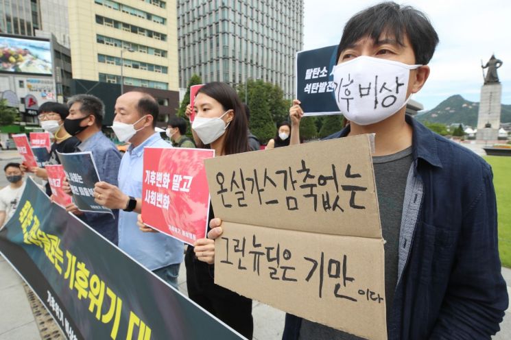 [이미지출처=연합뉴스]