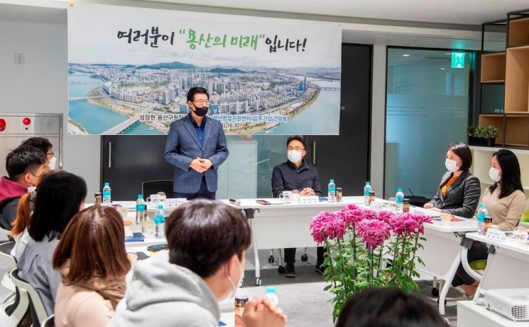 용산구 청년사업가 지원 프로젝트 본격 가동