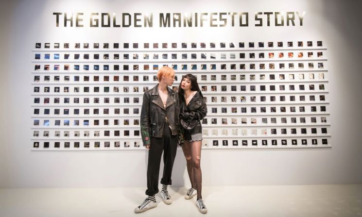 스타일리시한 커플룩, 현아♥던