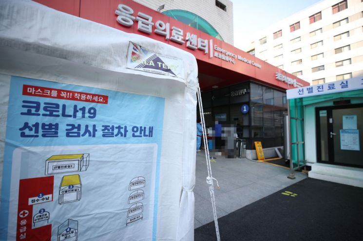[이미지출처=연합뉴스]