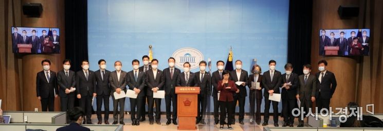 [포토] 민주당, 내년도 예산안 관련 긴급 기자회견