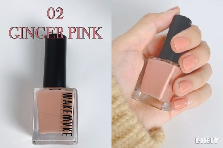 02 GINGER PINK