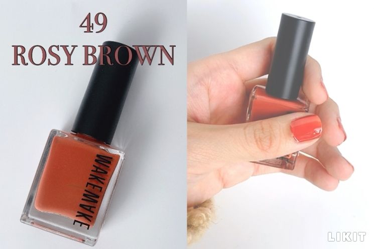 49 ROSY BROWN