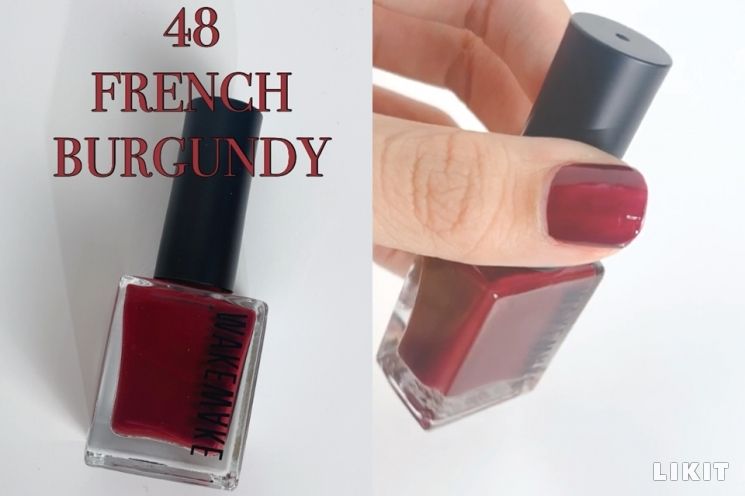 48 FRENCH BURGUNDY