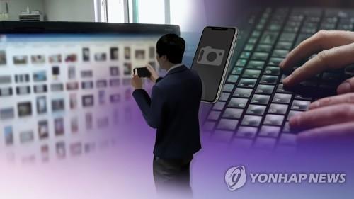 "상사가 선물한 탁상시계, 알고보니 몰카였다" 불법촬영 범죄…막을 수 없나