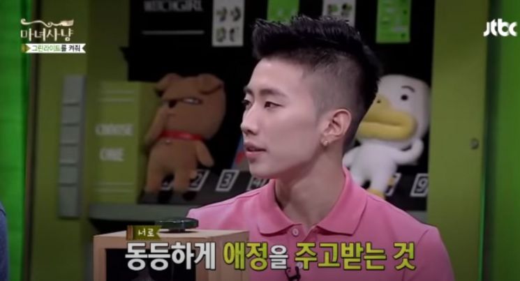 박재범 "연애? 주고 받는것! 女 배려하는 편"‥"가슴보단 힙과 골반"