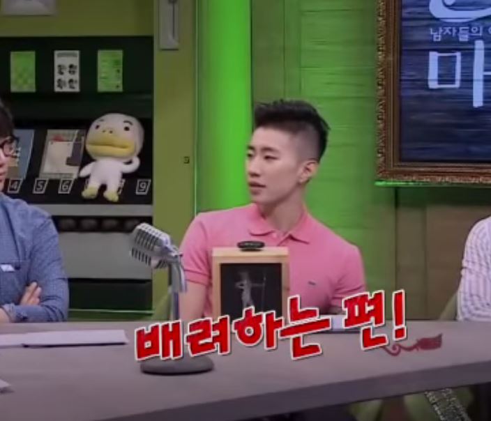 박재범 "연애? 주고 받는것! 女 배려하는 편"‥"가슴보단 힙과 골반"