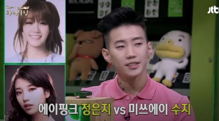 박재범 "연애? 주고 받는것! 女 배려하는 편"‥"가슴보단 힙과 골반"
