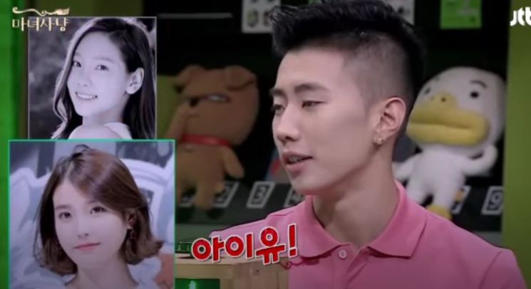 박재범 "연애? 주고 받는것! 女 배려하는 편"‥"가슴보단 힙과 골반"
