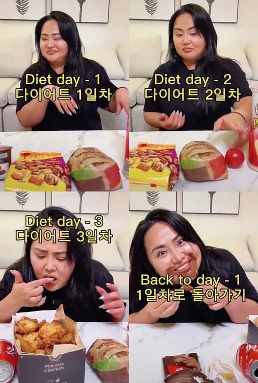 '50kg대 목표' 홍선영, 4일 만에 다이어트 포기? 입가에 초코 범벅