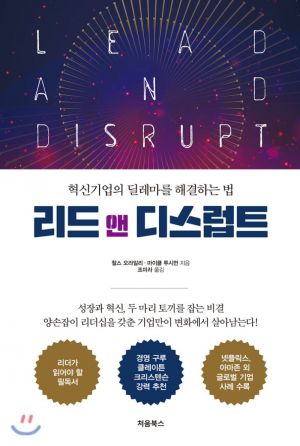 [신간 안내] <우리가 날씨다> 外