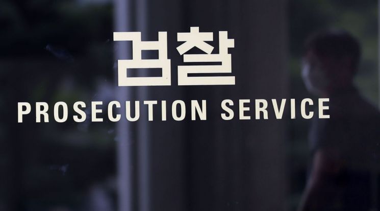 [이미지출처=연합뉴스]