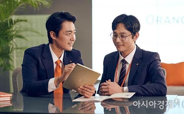 오렌지라이프, FC영업 노하우 공유 플랫폼 개발