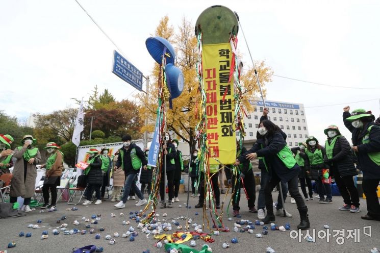 처우개선 필요한데 예산은 없고…교육공무직 고차방정식