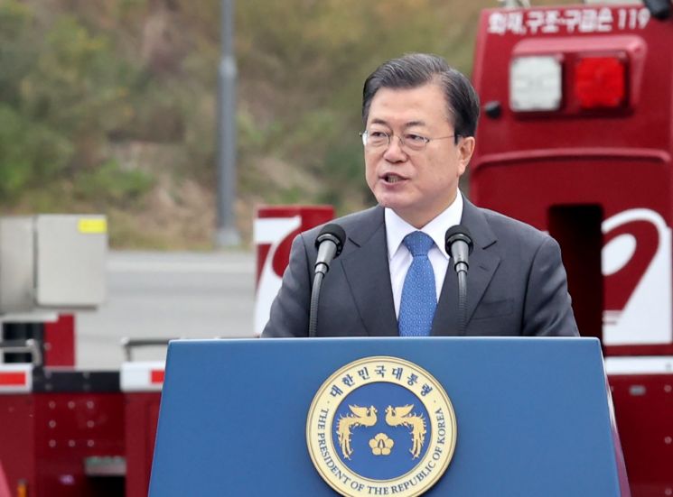 [이미지출처=연합뉴스]