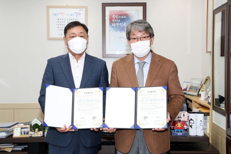 정읍시, ㈜디에스이와 첨단산업단지 입주 위한 투자협약 체결