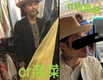 [종합]'타투이스트와 열애설' 트와이스 채영, SNS에 퍼진 사진들 보니