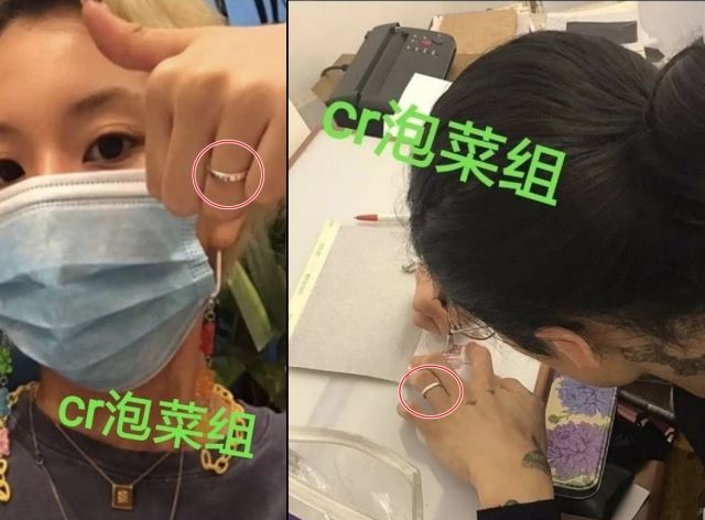 [종합]'타투이스트와 열애설' 트와이스 채영, SNS에 퍼진 사진들 보니