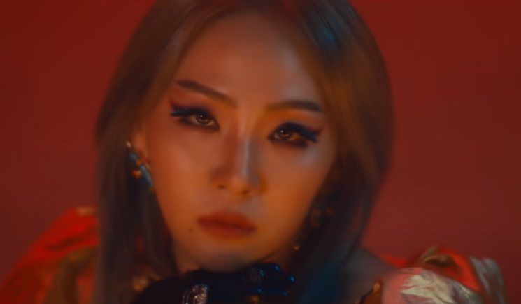 씨엘의 뷰티 포인트 '아이 메이크업'