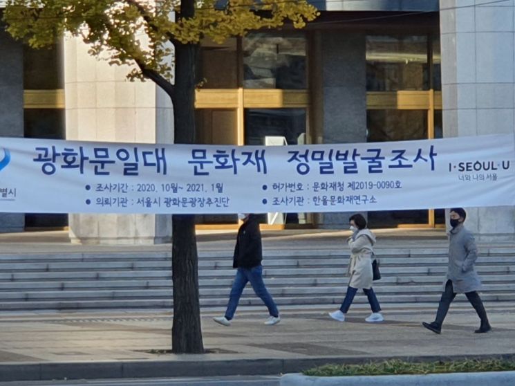 코로나19 덮친 광화문 광장…치열한 일상의 기록