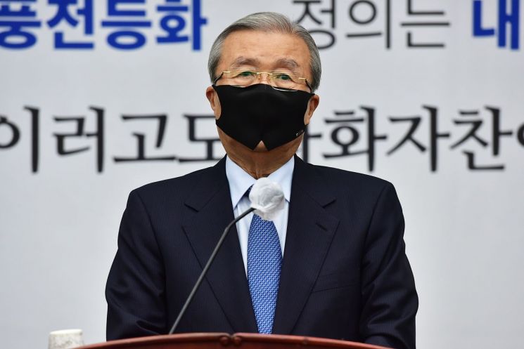 김종인 국민의힘 비상대책위원장이 6일 서울 여의도 국회에서 열린 의원총회에서 발언하고 있다. [이미지출처=연합뉴스]