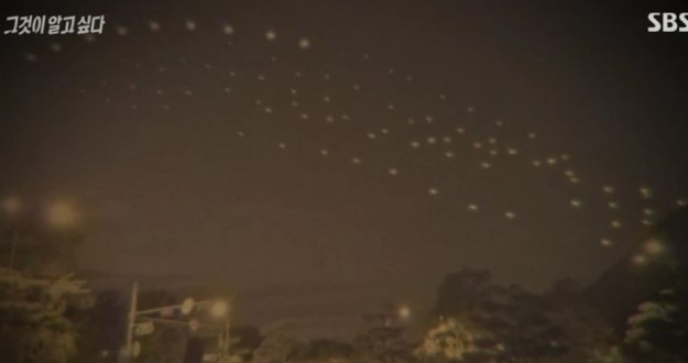 "서울상공에 대공포 사격" "어깨에 총알 관통"…목격자들이 전한 '청와대 UFO' 사건 [그것이 알고싶다]