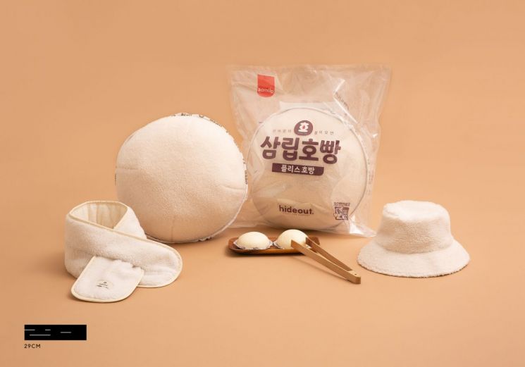 하이드아웃, 삼립호빵과 콜라보 출시 