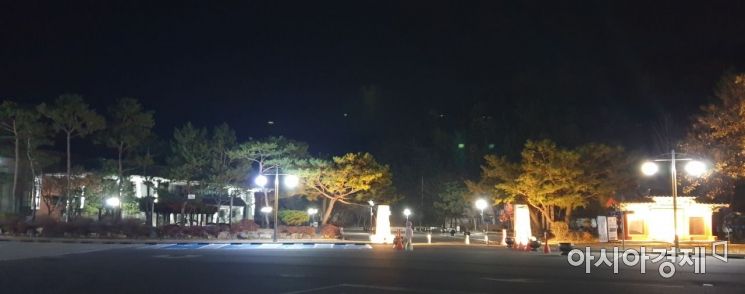 '야간 경관' 명소로 거듭난 안동시립민속박물관
