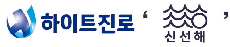 하이트진로, 수산물 온라인 중개 플랫폼 서비스 ‘푸디슨’에 투자 체결