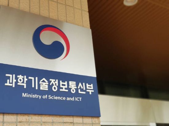 글로벌기업 "있으나마나" 부가통신사업 신고 패싱하는 까닭