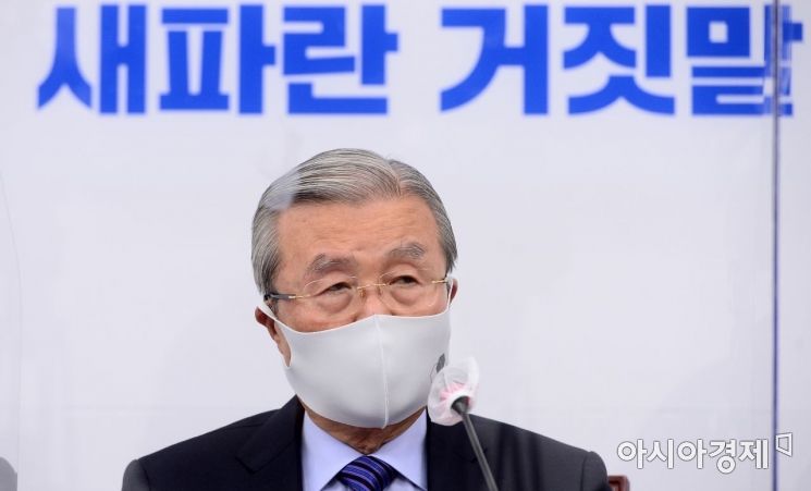 김종인 국민의힘 비상대책위원장이 9일 국회에서 열린 비상대책위원회의에 참석, 모두발언을 하고 있다./윤동주 기자 doso7@