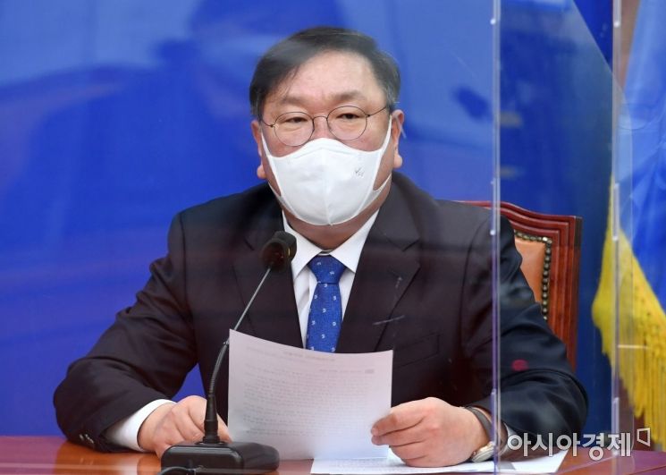 김태년 더불어민주당 원내대표가 9일 국회에서 열린 최고위원회의에 참석, 모두발언을 하고 있다./윤동주 기자 doso7@