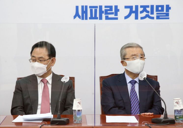 [이미지출처=연합뉴스]