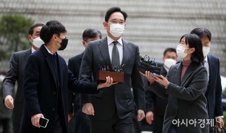 '이재용 가석방' 법무부 "과거에도 추가 수사·재판 중 가석방 사례있어"