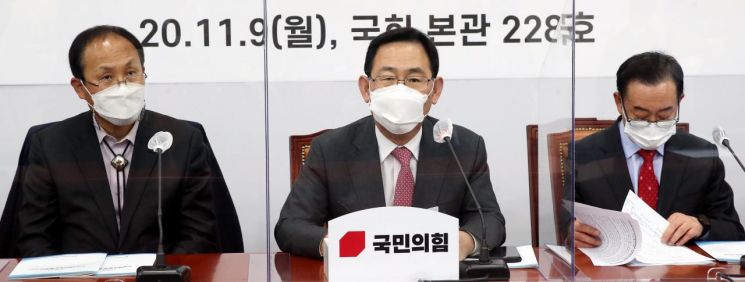 [이미지출처=연합뉴스]