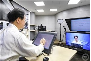 제공=교육부