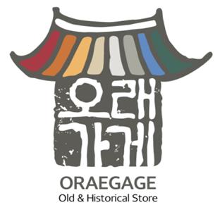 "뉴노멀 시대엔 동네여행" … 서울시, '오래가게' 21곳·'힐링테마' 소개