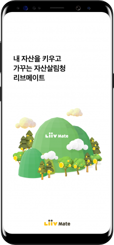 KB국민카드 "'리브 메이트'이용하면 뮤지컬캣츠 1+1 예매권 드려요"