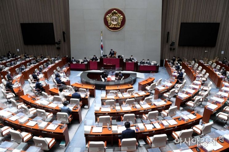 8년만에 RCEP 서명…발효는 내년 돼야