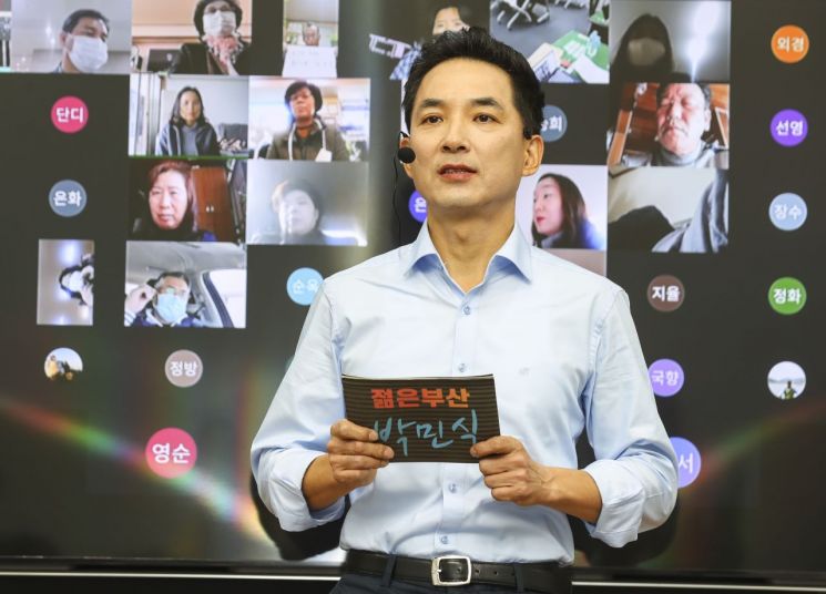 [이미지출처=연합뉴스]