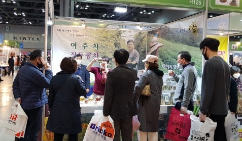 정읍시, 일산 킨텍스 차 박람회서 ‘자생차’ 홍보