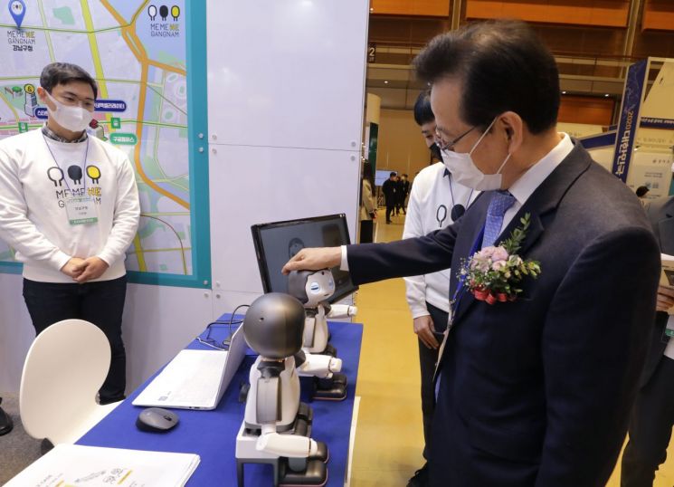 [포토]정순균 강남구청장 '2020 대한민국 일자리 엑스포' 참석