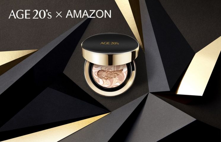 에이지 투웨니스, 아마존서 라방