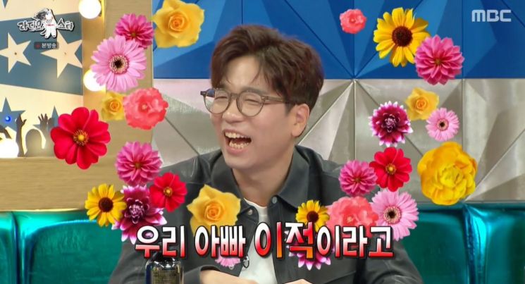 '라디오스타'에 가수 이적이 출연했다. 사진=MBC