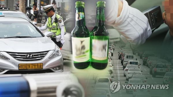 "언제까지 비극이어지나" 만취 역주행 사고에 20대 배달원 다리 절단