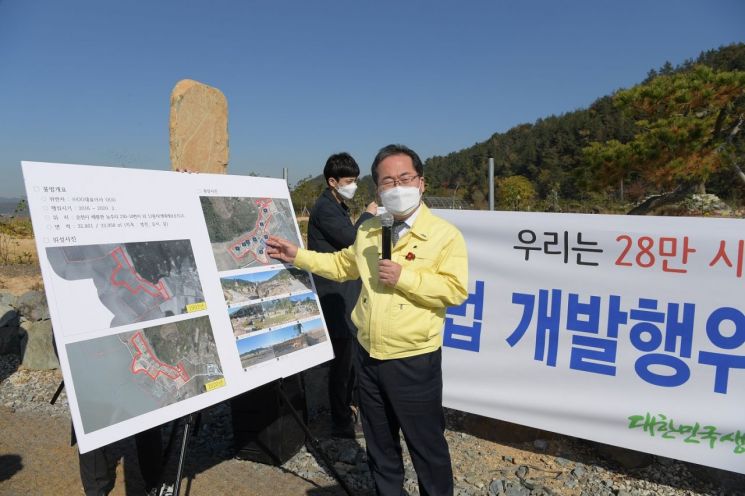 순천시, 순천만습지 불법개발행위 엄단 방침