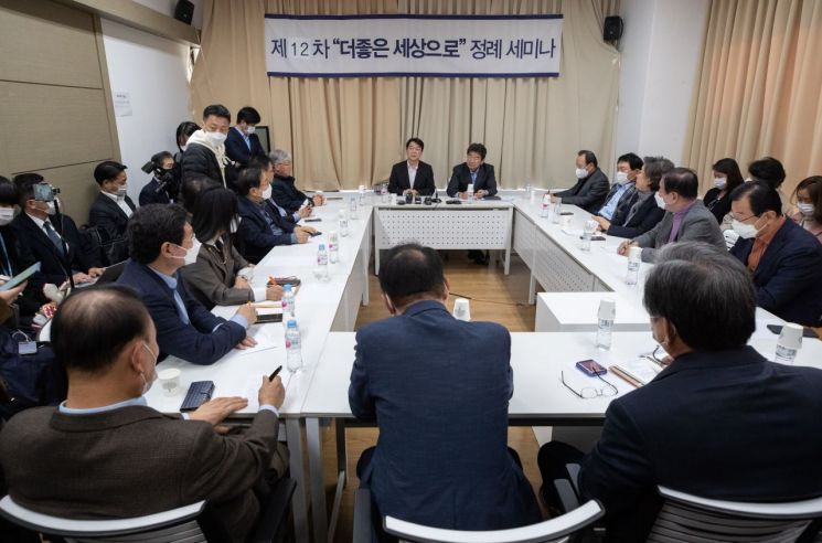[이미지출처=연합뉴스]