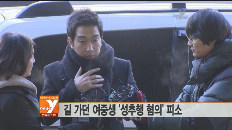 미성년자 성폭행 성범죄자 고영욱 [이미지출처=연합뉴스]